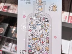 -万达广场(北京槐房店)