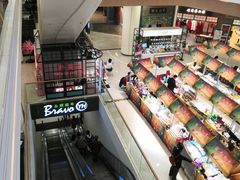 -吾悦广场(南京鼓楼店)