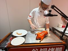 -额娘·春饼烤鸭(乐汇城店)