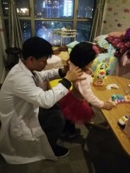 -伊童美家小儿推拿·中式养生(徐汇店)