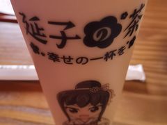 -饭町二郎日式综合茶餐(中安广场店)