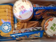 -墨茉点心局(梅溪湖新天地一店)