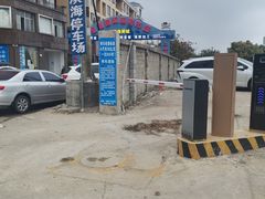 -万尾金滩