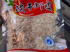 -山海菜馆·海肠捞饭·青岛菜(栈桥店)
