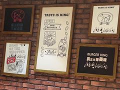 -汉堡王(上海凌云壹街坊店)