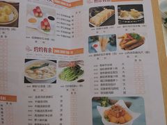 -鸿福楼(观澜店)