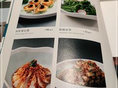 -蘭心·臻品(瑞虹太阳宫店)