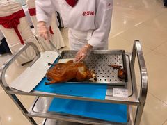 -全聚德(上海首店浦东店)