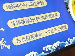 -龙湖西安曲江天街