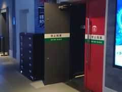-万达影城(西铁营万达广场IMAX店)