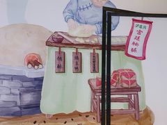 -泸溪河桃酥(金坛吾悦广场店)