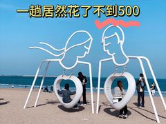 -巧克力渔家.小船海鲜家常菜(万平口店)