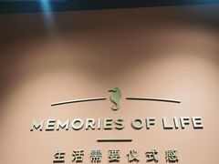 -海马体照相馆(北京apm店)