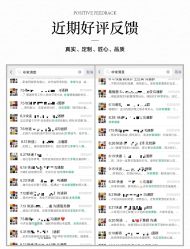 -今生有约婚纱摄影店(景德路店)