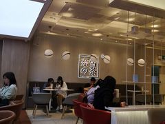 大堂-奈雪的茶(大悦城店)
