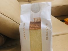 -幸福西饼面包茶饮(车公庙店)