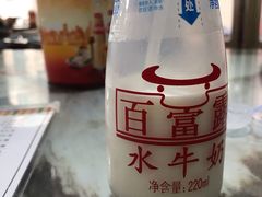 -百富露(跃龙北路店)