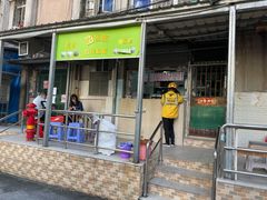 门面-甜蜜蜜(昌乐园店)