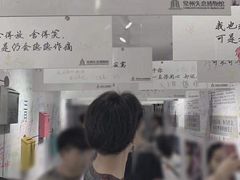 -好福记饭店(红梅公园店)