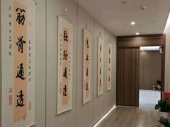 -通透堂中医·精准推拿(旗舰店)