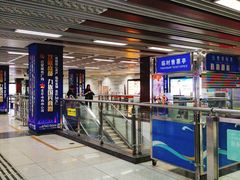 -一品天下(地铁站)