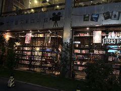 门面-SEN CASTLE城堡西餐(创意设计中心店)
