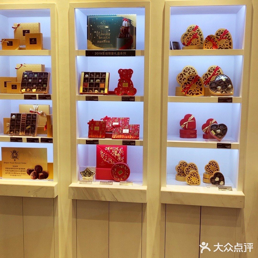 热巧克力，巧克力，缤纷乐都是我的最爱，店铺也是美美哒