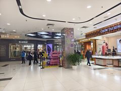 -凯德MALL(望京店)
