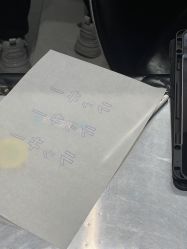 -樂色刺青-纹身TATTOO