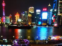 -外滩8号 whisky bar(金延大厦店)