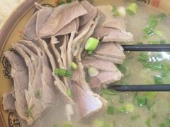 -蔡阿水羊肉店