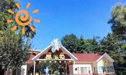 -酷酷兔少儿拓展天地
