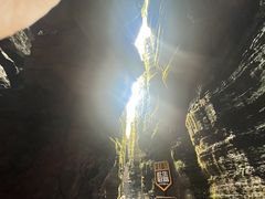 -梭布垭石林景区