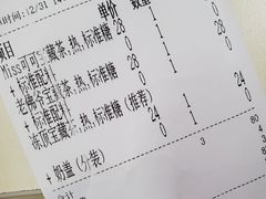 -奈雪的茶(大悦城店)