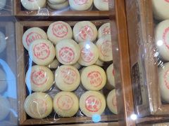 -稻香村(文殊院旗舰店)