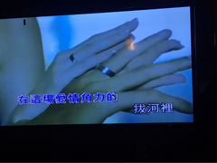 -加州红歌声宴KTV(白石洲店)