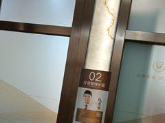 -佛山中大口腔医院·市二级口腔专科医院