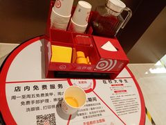 -海底捞火锅(铂澜大象城店)