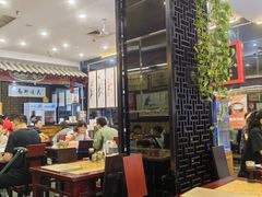 -都一处烧麦馆(前门店)