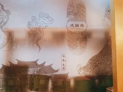 -云海肴·汽锅鸡·云南菜(广安门天虹店)