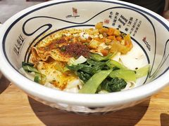-陇上秦轩西安biangbiang面(EFC欧美金融商业城店)
