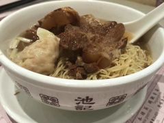 -池记(尖沙咀店)