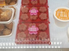 -味多美蛋糕(安贞桥东店)