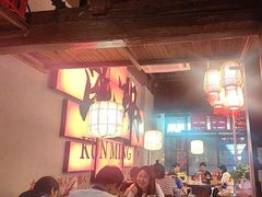 -热火朝天鲜切牛肉火锅(南强街巷店)