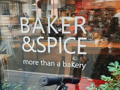 -BAKER&SPICE(安福路店)