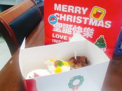 -好利来(新宜白店)