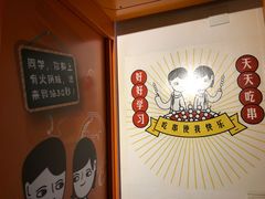 -8号苑自助烤场(西单店)