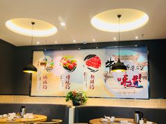 大堂-嬷孙家潮汕牛肉火锅(北京路天河城店)