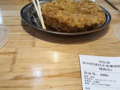 -柳州肥姨妈大骨螺蛳粉(东靖路店)