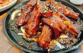 Grilled Eggplant Stuffed with Sauce